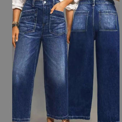 Women's Casual High-Rise Wide-Leg Jeans – Tummy Control, Elongated Silhouette & All-Day Comfort